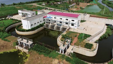 ����ׯ�ȵ糧ú������Ǩ����������ˮ�ŷŹ���