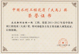 �й�ˮ���������ʣ���������