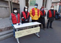 ������أ���ˮ��Ա���ж�