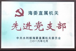 ��ίֱ�������Ƚ���֧��