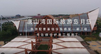 �µ��ۺϻ�������