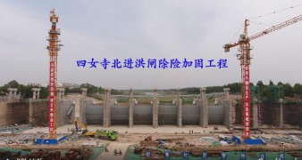 ��Ů�±�����բ���ռӹ̹���