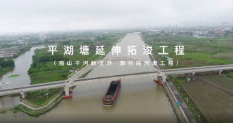 ƽ���������ؿ����̣���ɽ�ɺ������׹���κӵ����̣�