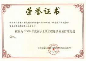 ��ˮ�������̽������������Ƚ�����