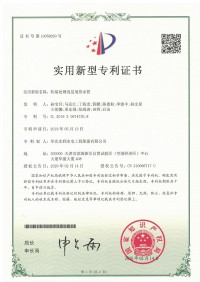 ��������ǳ������ˮ�ܣ�2020�꣩