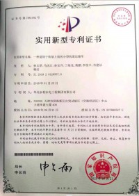 һ�����������������С�͹�����䳵��2018�꣩