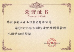 2015��������С��