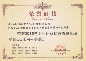 2015ˮ֮��һ��