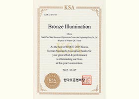 ����qcͭ��