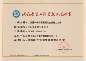 ��վ����