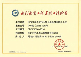 ˮ������