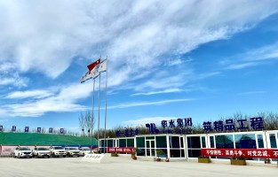 ��˾����������ˮ����һ��λ������ˮ���ͨ������