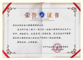 ���Ӹ��������~����֣��������̽���բ������������Ŀ������֤��