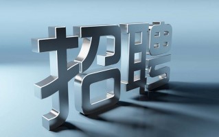 ��������-����������(�й�)�ٷ���վ 2023��Ӧ���У��ҵ����Ƹ����