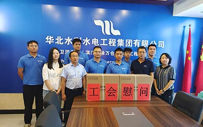 ������ο�������� ��ιػ������ġ� ��������-����������(�й�)�ٷ���վ��˾���Ὺչ2023�����ա���������ο�ʹ���