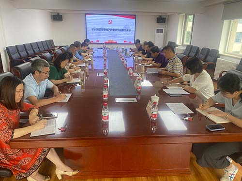 ��������-����������(�й�)�ٷ���վ�ٿ��쵼���ӵ����о��ɹ�������