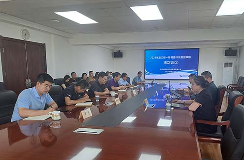 ��˾˳��ͨ��2023������������ϵ�ල���