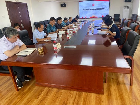 ��������-����������(�й�)�ٷ���վ��ί�ٿ��������ר�����������