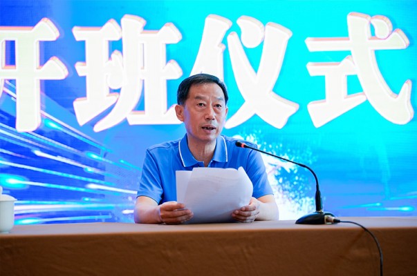 �������ܣ�������Զ������������-����������(�й�)�ٷ���վ�ٰ��и߲��쵼��������ѵ��