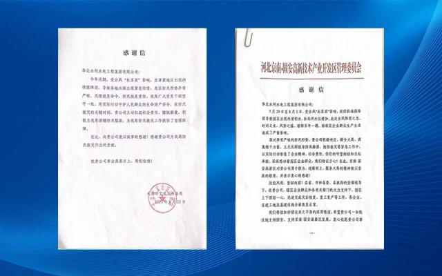 ��������-����������(�й�)�ٷ���վ�յ�����л��