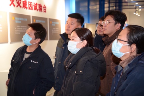 ��ȫ��������֯��չ�����ι���ѵ�