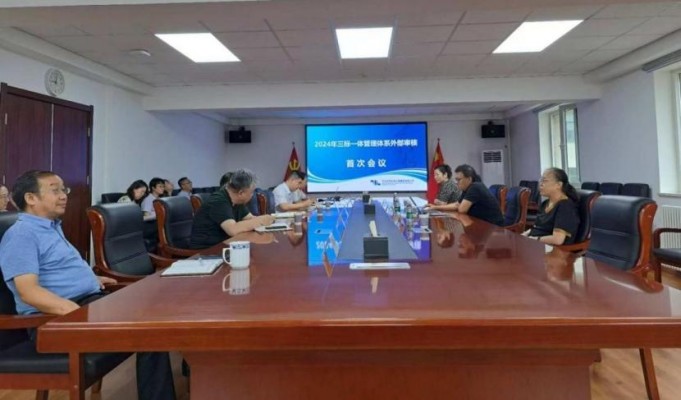 ��������-����������(�й�)�ٷ���վ��˾˳��ͨ������/����/ְҵ������ȫ ������ϵ�ල���