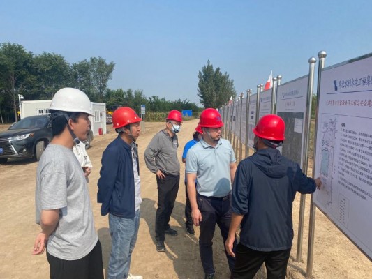 ������ů���������� ����������㿪չο�ʻ