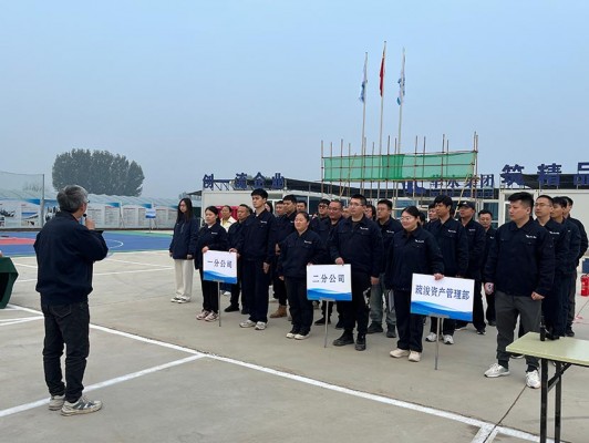 �Ű�ȫ����֮��  ��Ӧ����Ԯ֮��