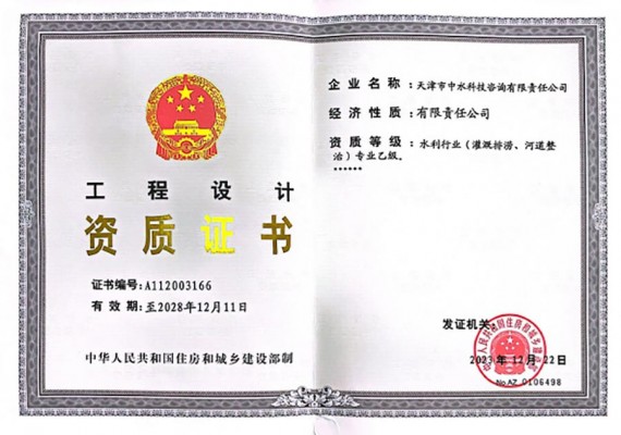 ��������Ҽ�����