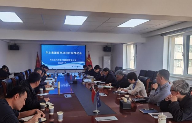 ��������-����������(�й�)�ٷ���վ��˾�ٿ��ص���Ŀ�׶��ƶ���