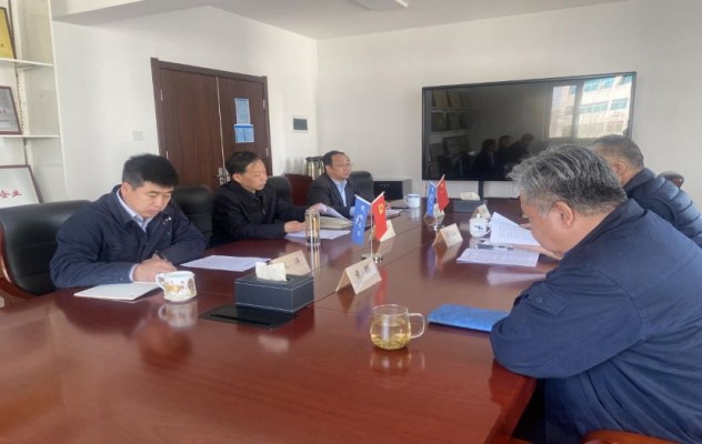 ��������-����������(�й�)�ٷ���վ��ί�ٿ�2024������������