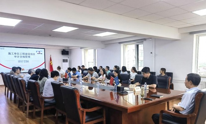 ��������-����������(�й�)�ٷ���վ��չ������Ŀ���ר�����ѵ ���κϹ�������շ���