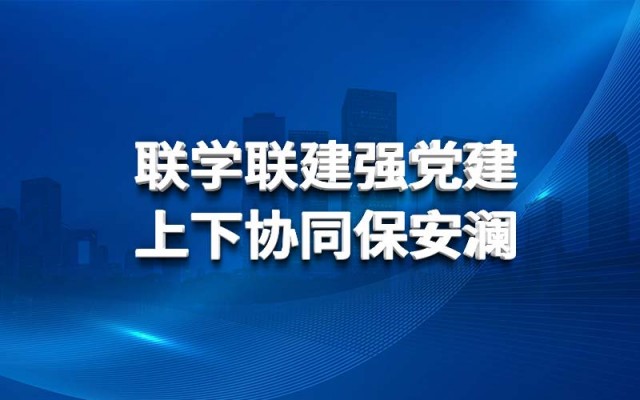 ��ѧ����ǿ���� ����Эͬ������